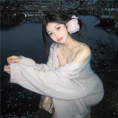 恋爱课程